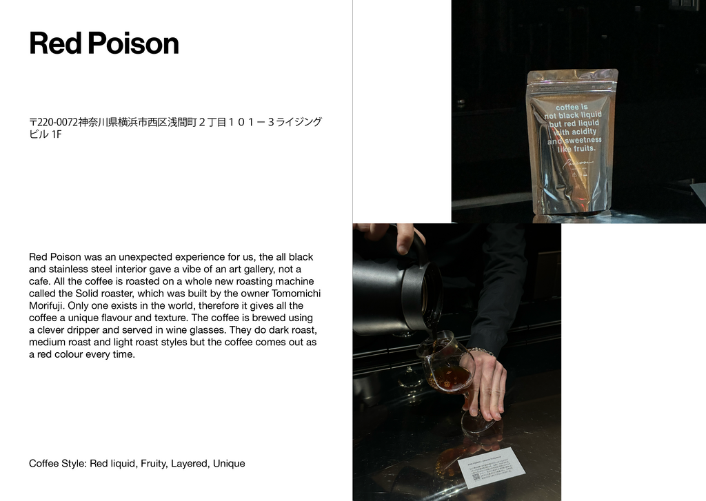 Kierto Coffee - Japanese Cafe Zine
