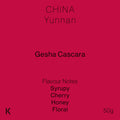 Yunnan Gesha Cascara