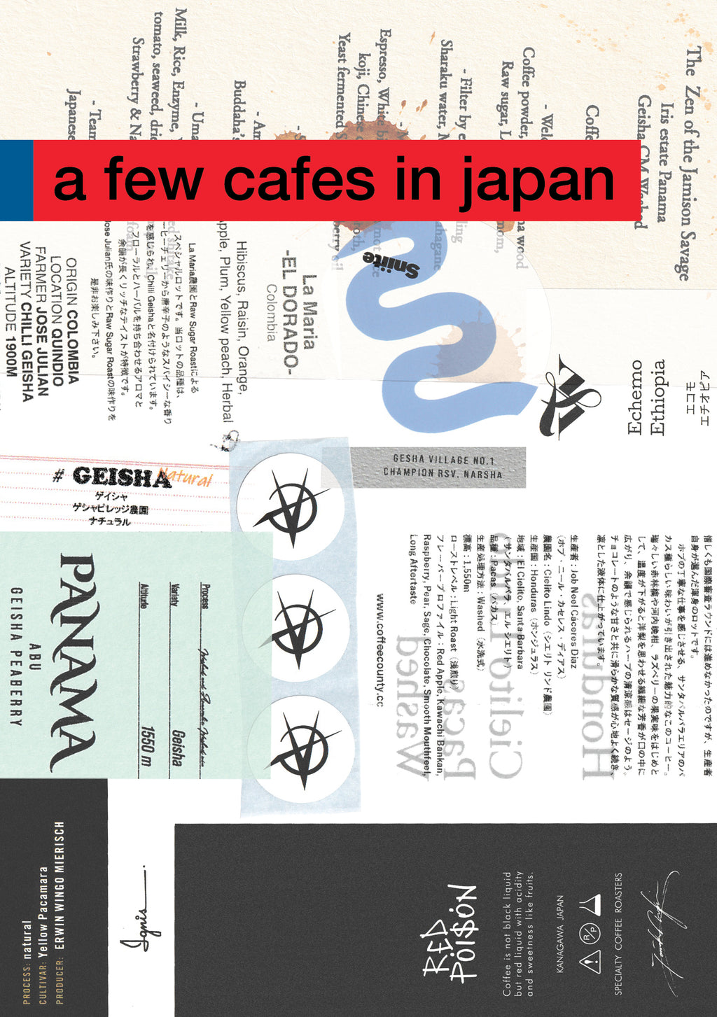 Kierto Coffee - Japanese Cafe Zine