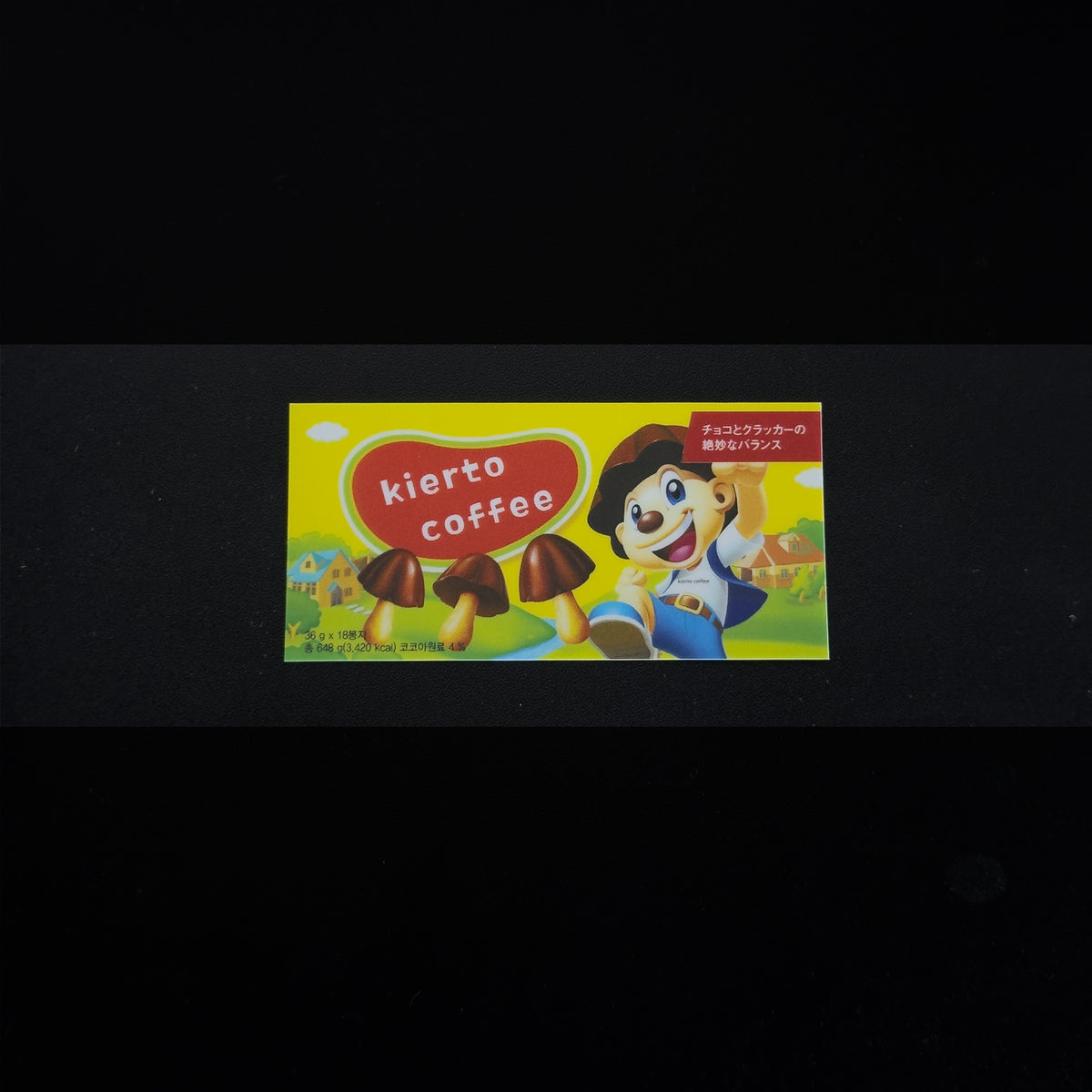 Kierto Stickers