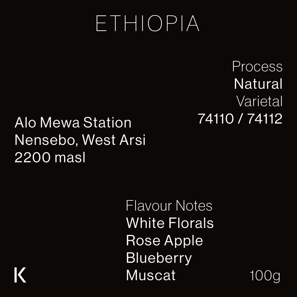 Ethiopia Alo Mewa Station Natural 74110/74112