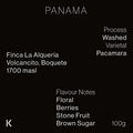 Panama Abbraccio by Altieri - Finca La Alquería Pacamara Washed